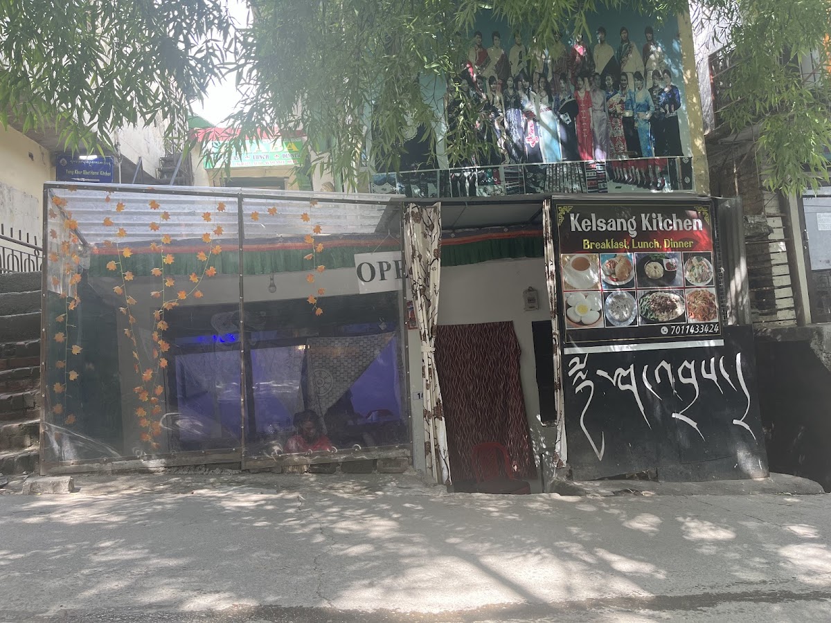 Kelsang's Tibetan Kitchen
