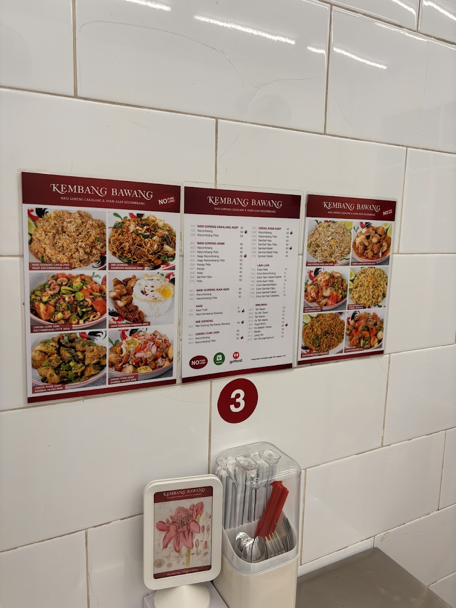Menu Kembang Bawang Alam Sutera-3
