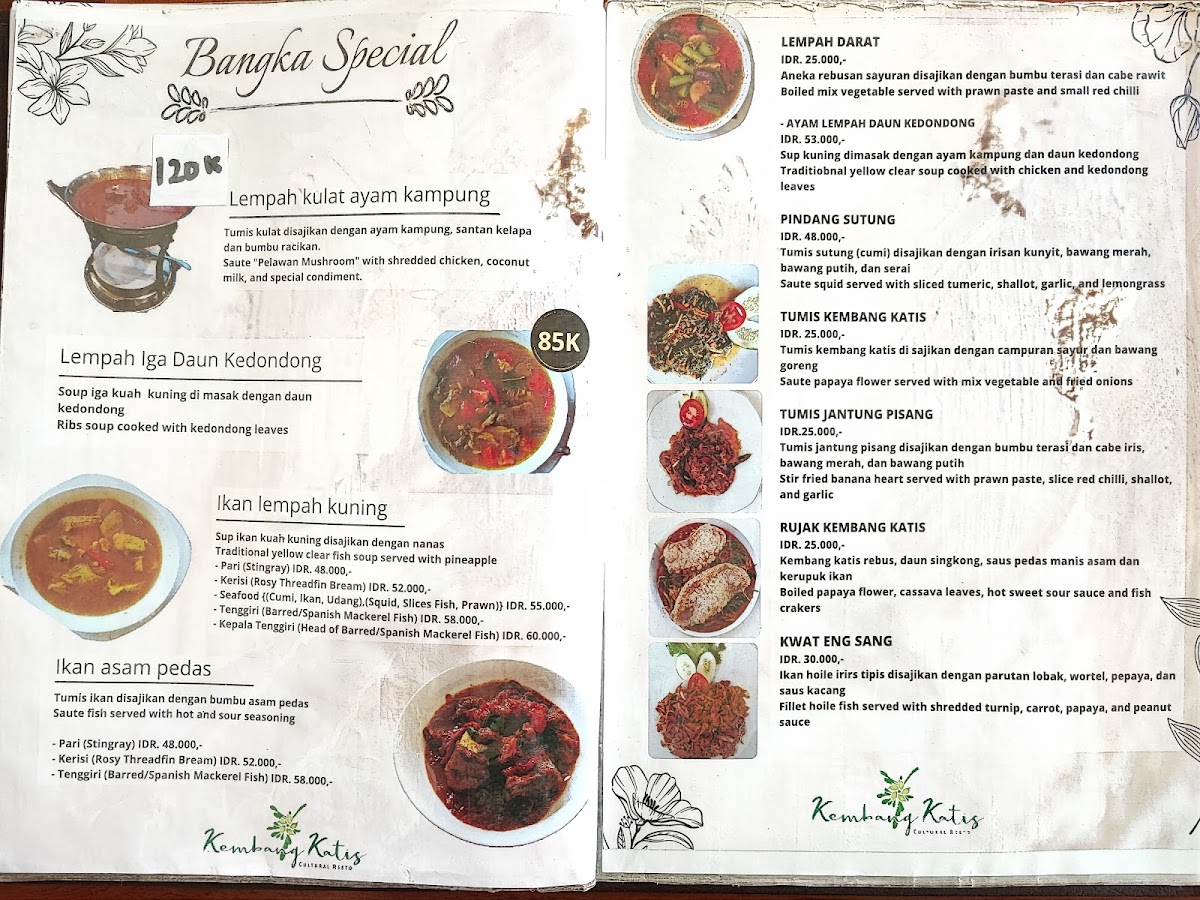 Menu Kembang Katis Cultural Resto-7