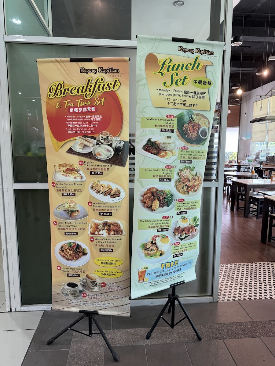 Menu Kepong Kopitiam-1