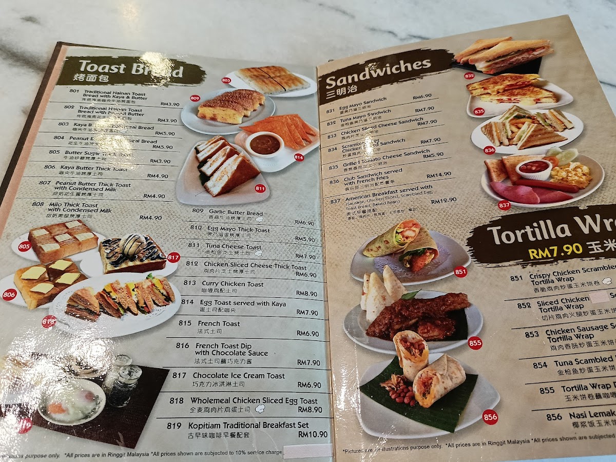 Menu Kepong Kopitiam-3
