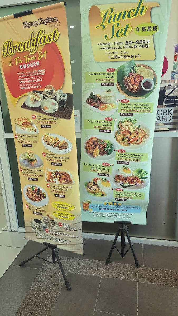 Menu Kepong Kopitiam-7