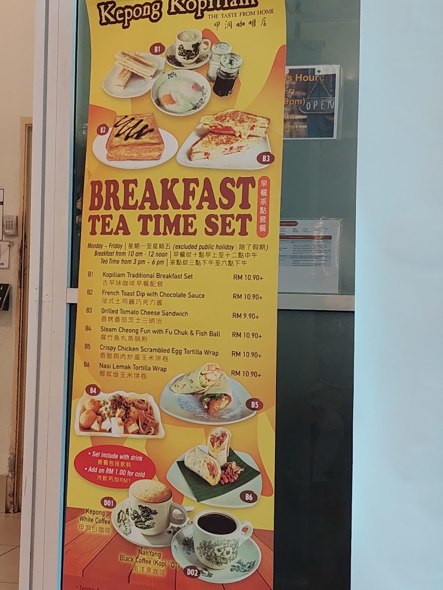 Menu Kepong Kopitiam-8