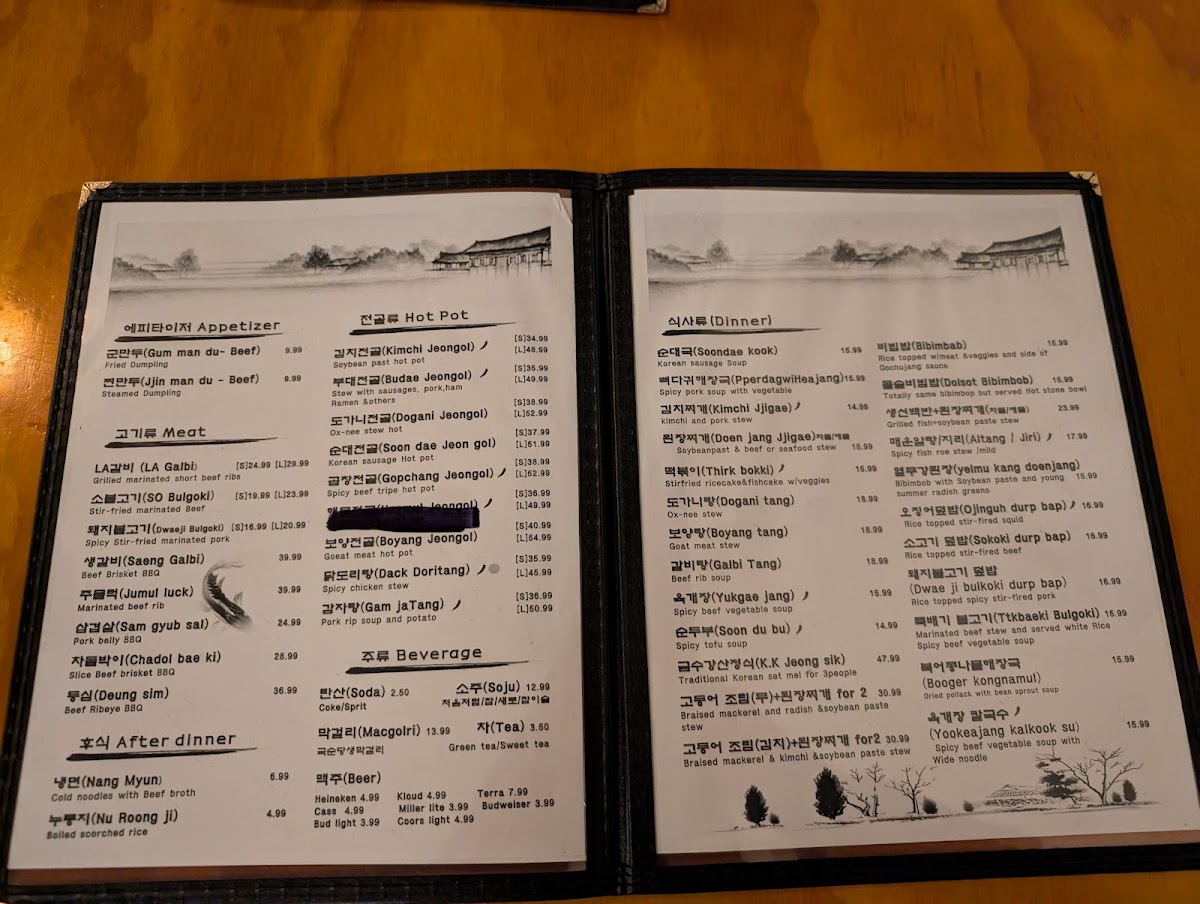 Menu Keum Soo Kang Korean Restaurant-4