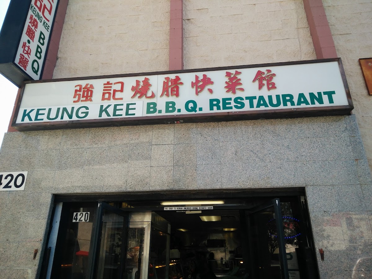 Keung Kee B.b.q. Restaurant