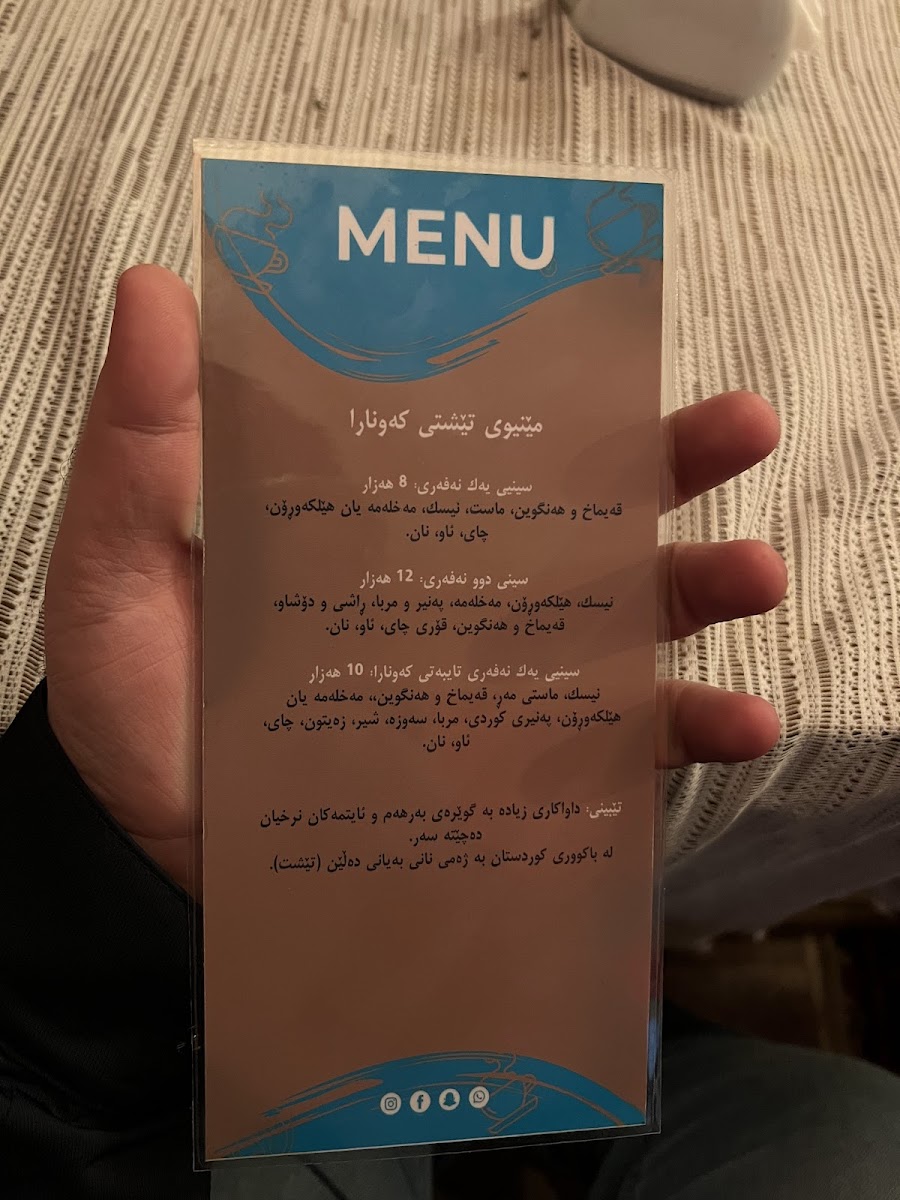 Menu Kewnara Cafe-3