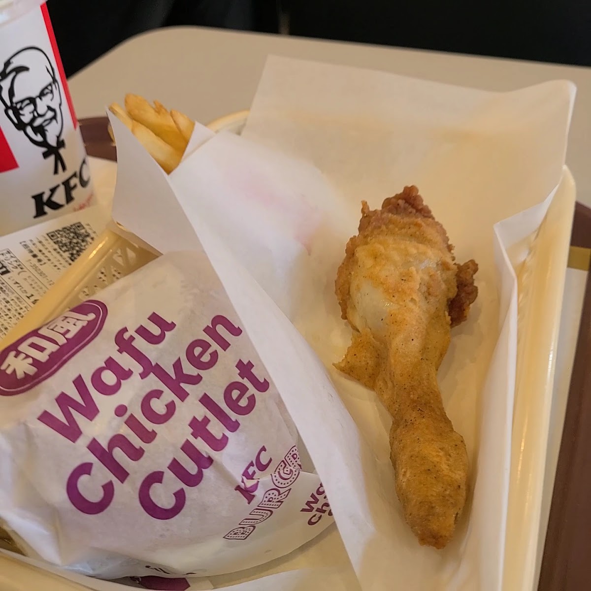 Kfc Koshien Entrance-2