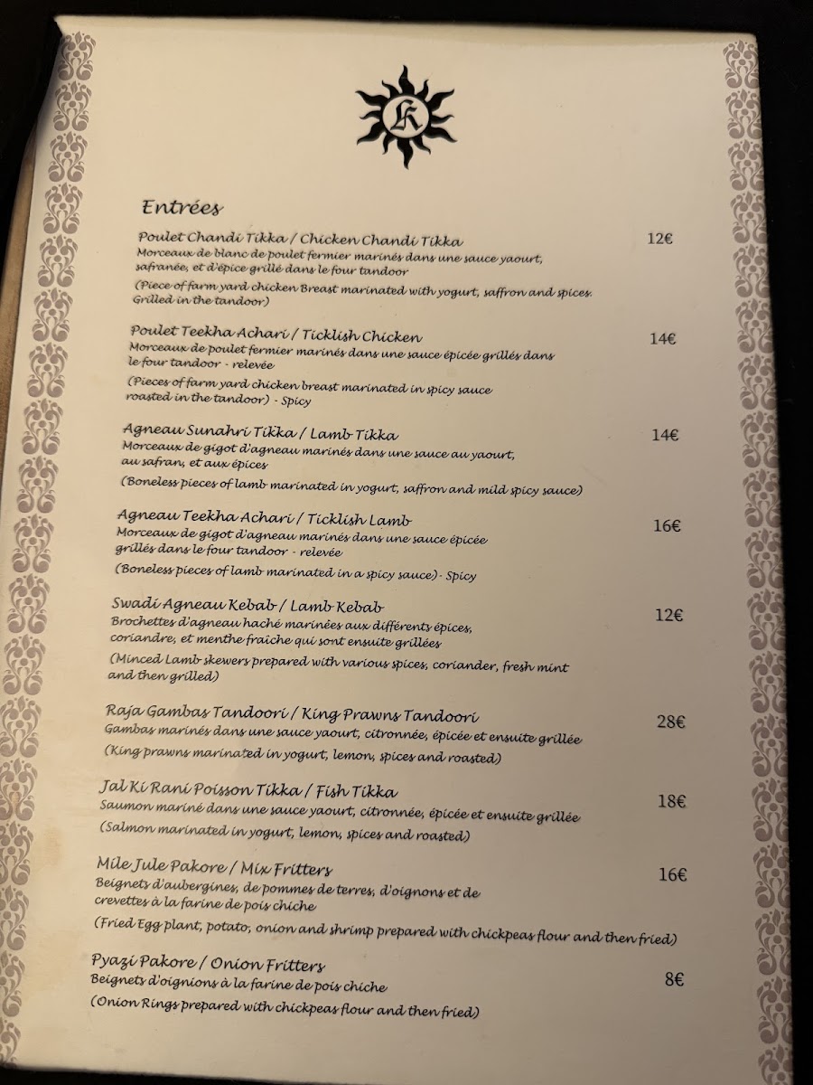 Menu Khajuraho-5