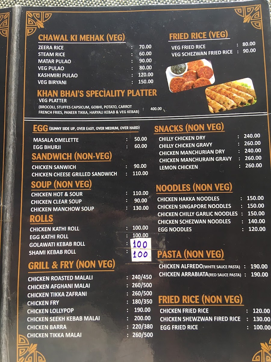 Menu Khan Bhai S. Hotel & Restaurant-2