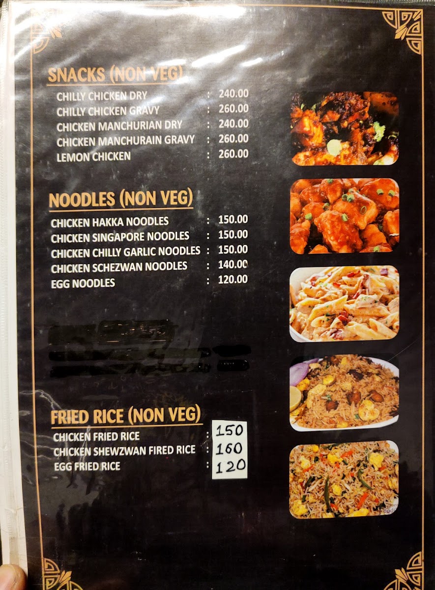 Menu Khan Bhai S. Hotel & Restaurant-8