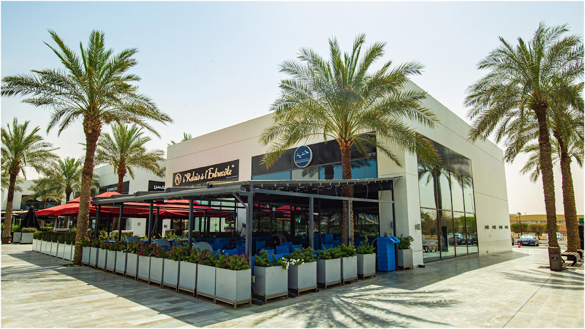 Khaneen Restaurant