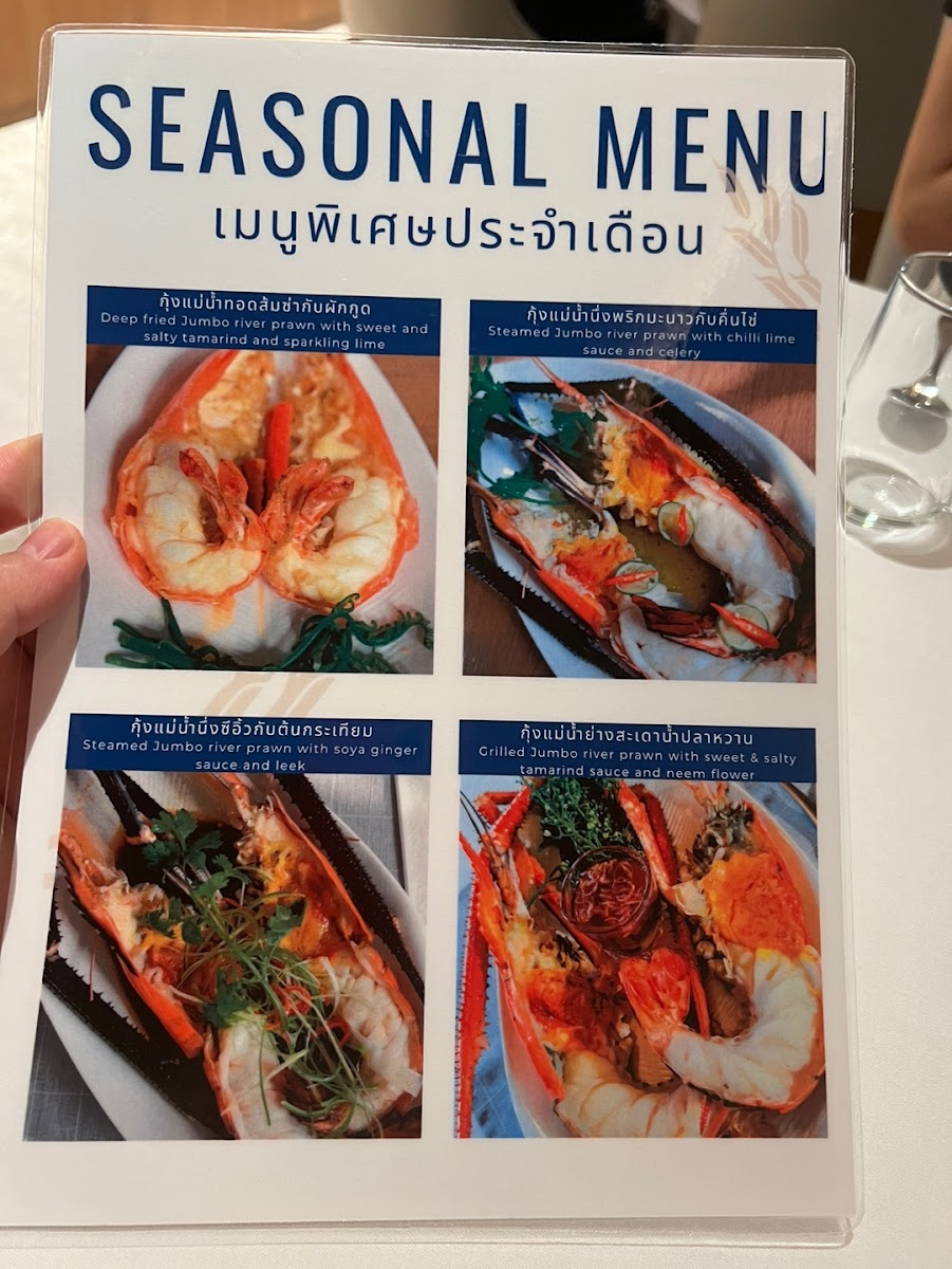 Menu Khao (Ekkamai)-10