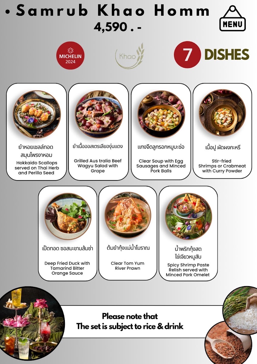 Menu Khao (Ekkamai)-3