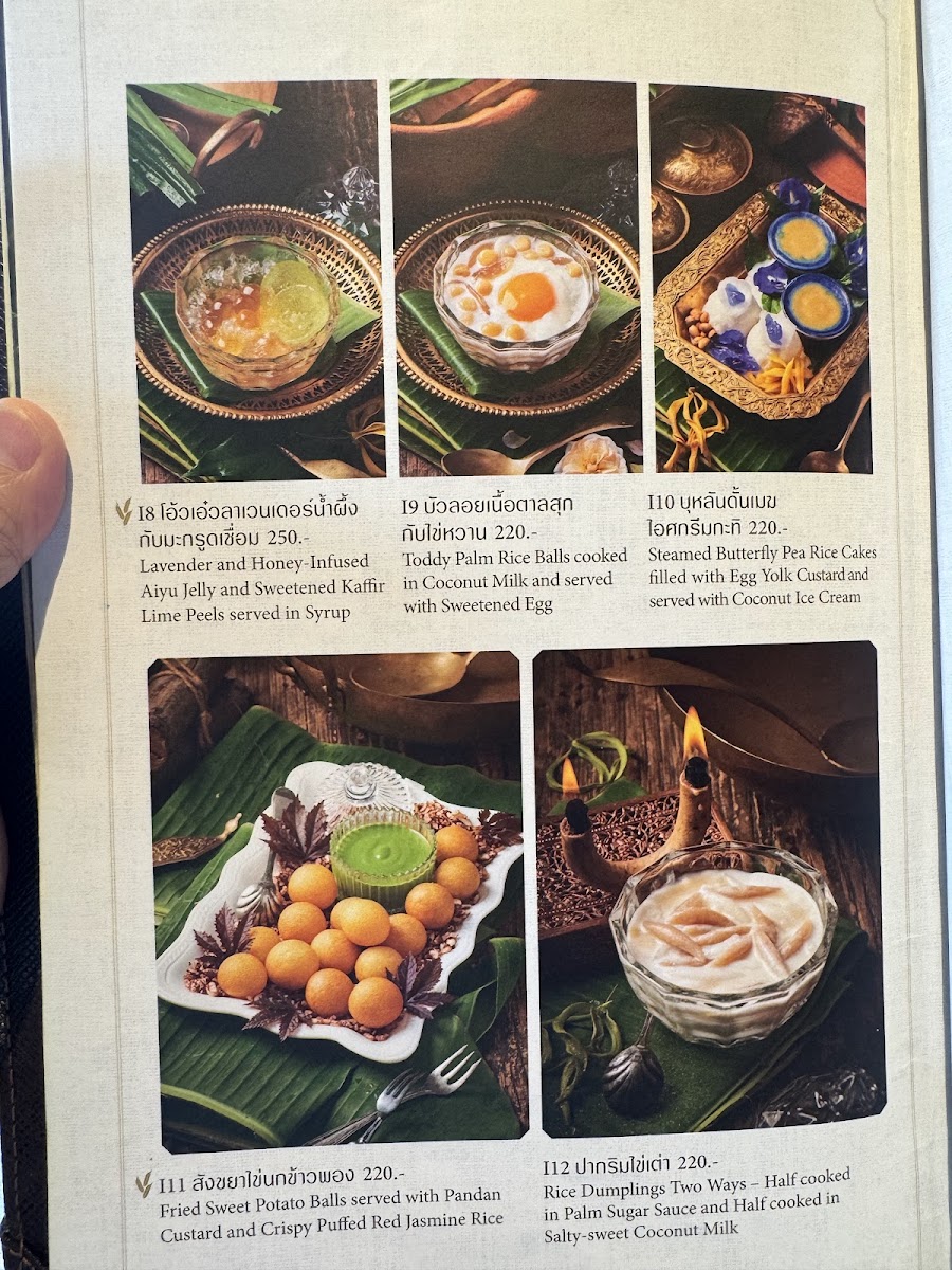 Menu Khao (Ekkamai)-6