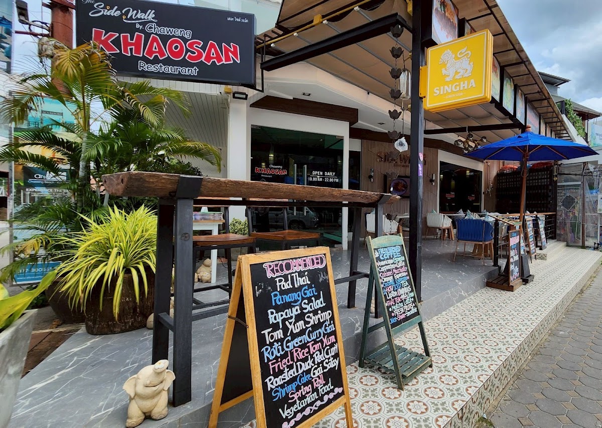 Khaosan Restaurant