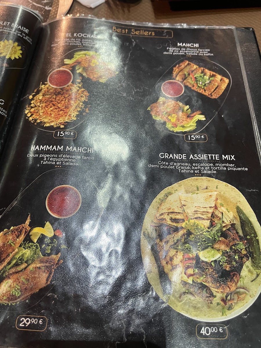 Menu Kheops-2