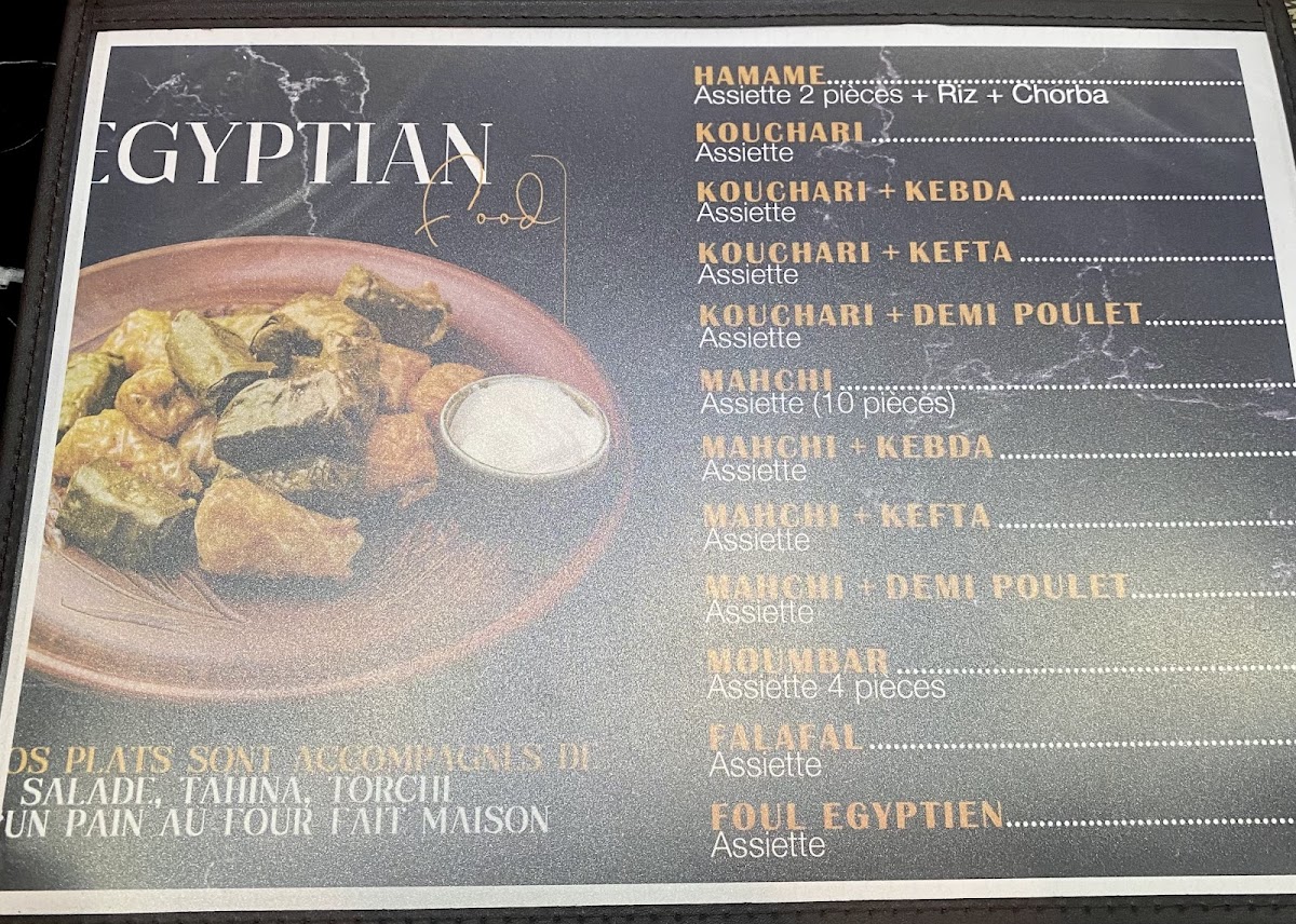 Menu Kheops-3
