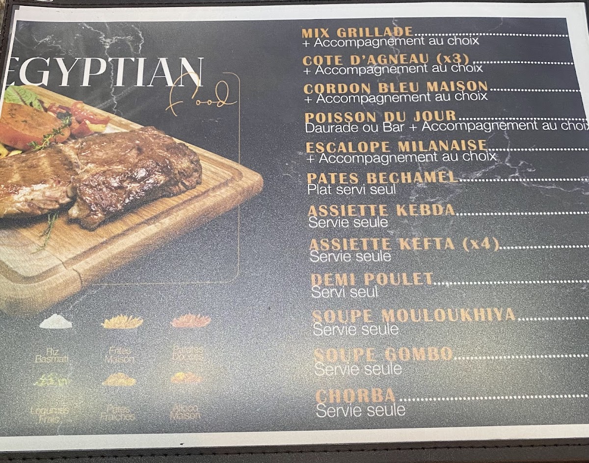 Menu Kheops-4