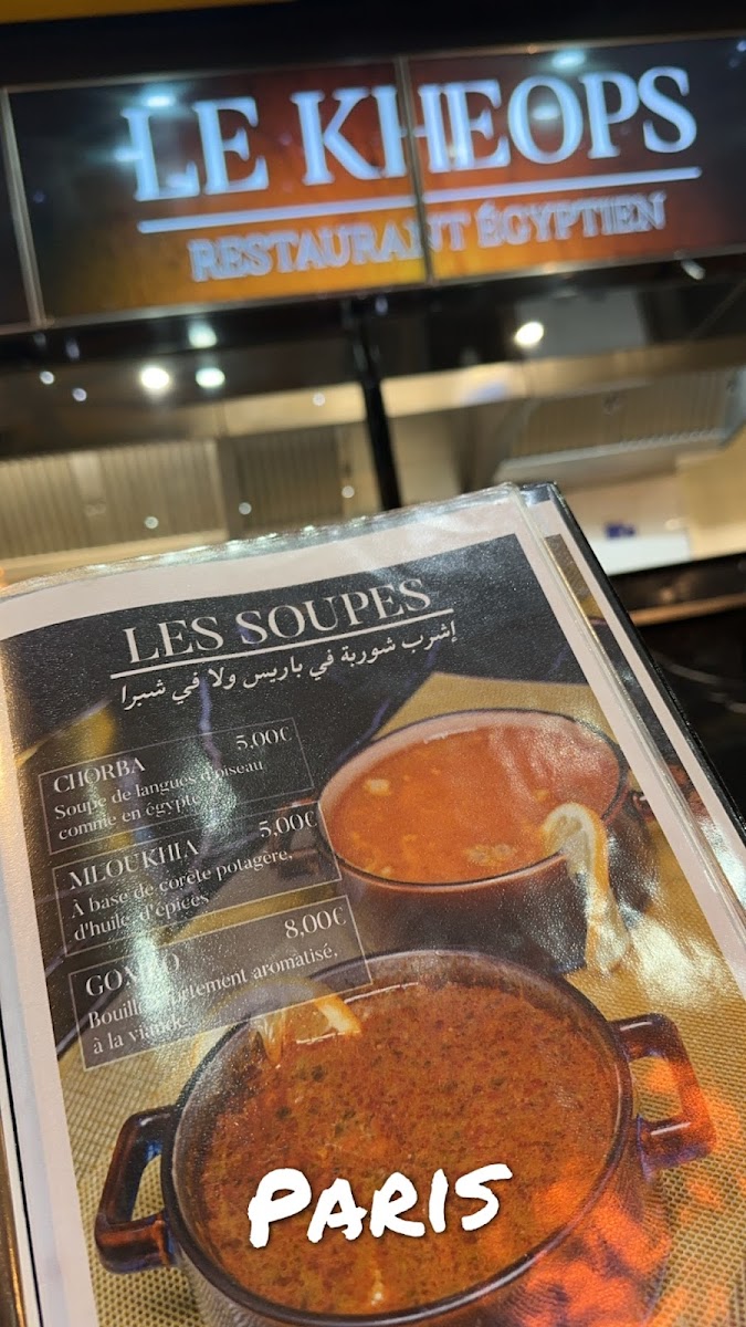 Menu Kheops-6