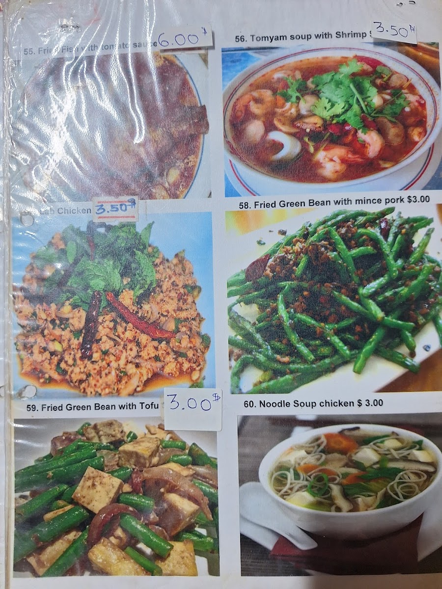 Khmer Hidden Home Restaurant-4
