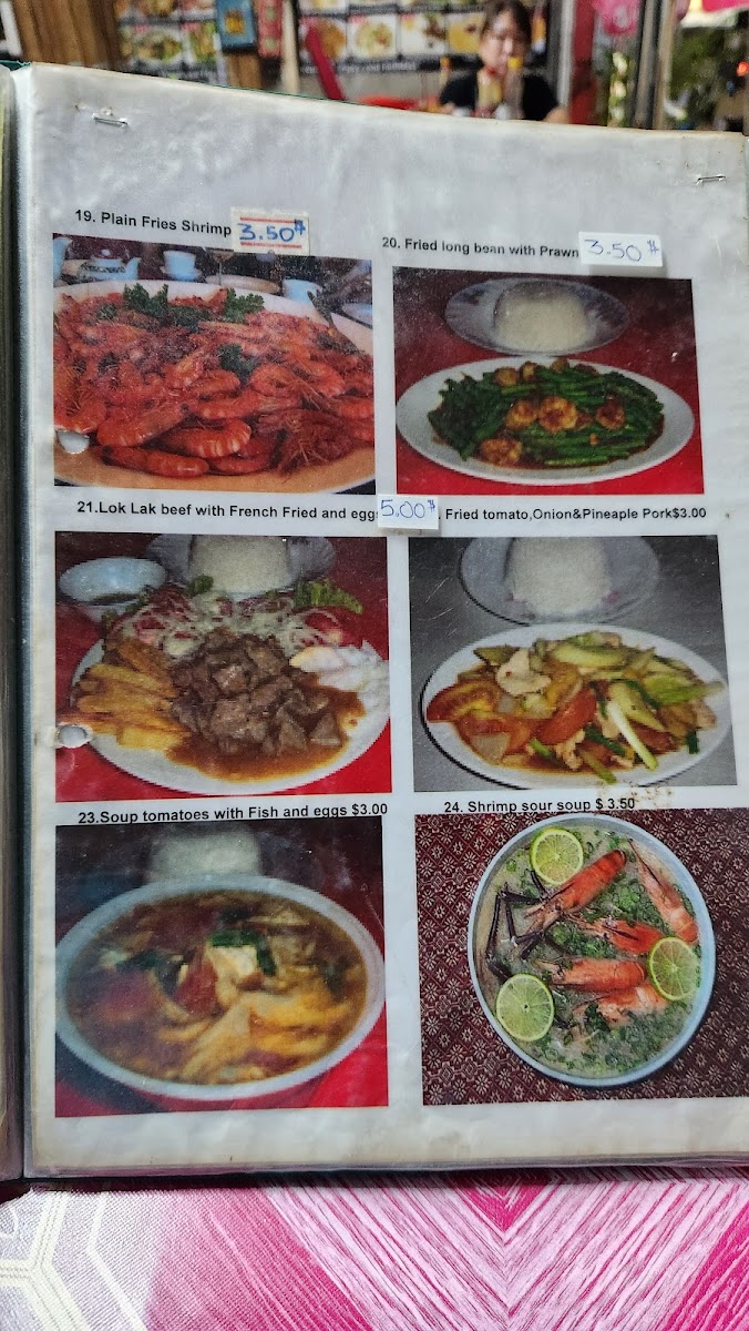 Menu Khmer Hidden Home Restaurant-7