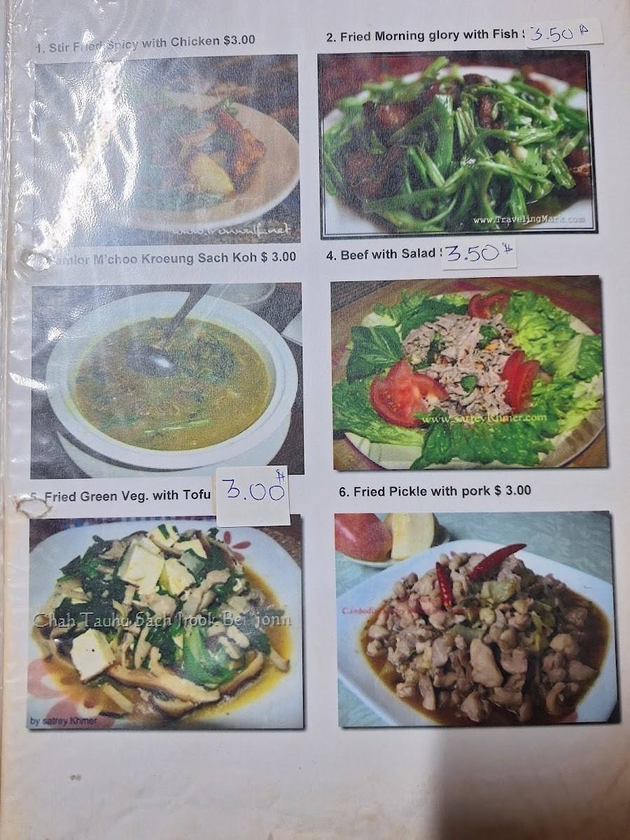 Menu Khmer Hidden Home Restaurant-9