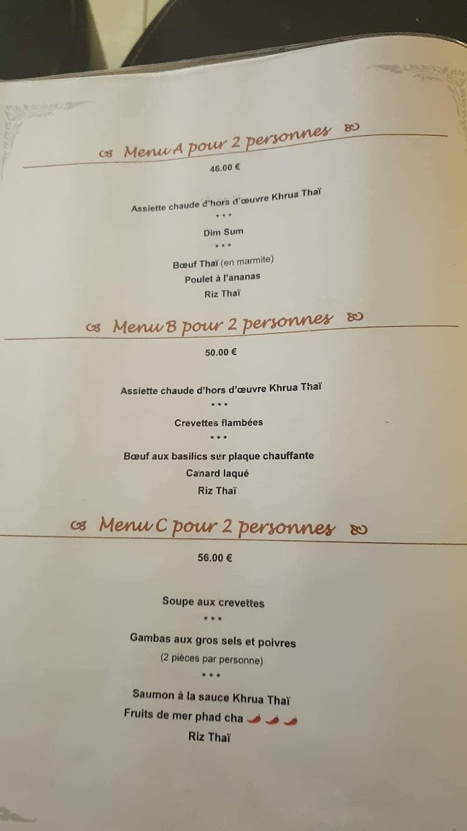 Menu Khrua Thai-2