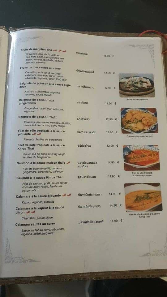 Menu Khrua Thai-3