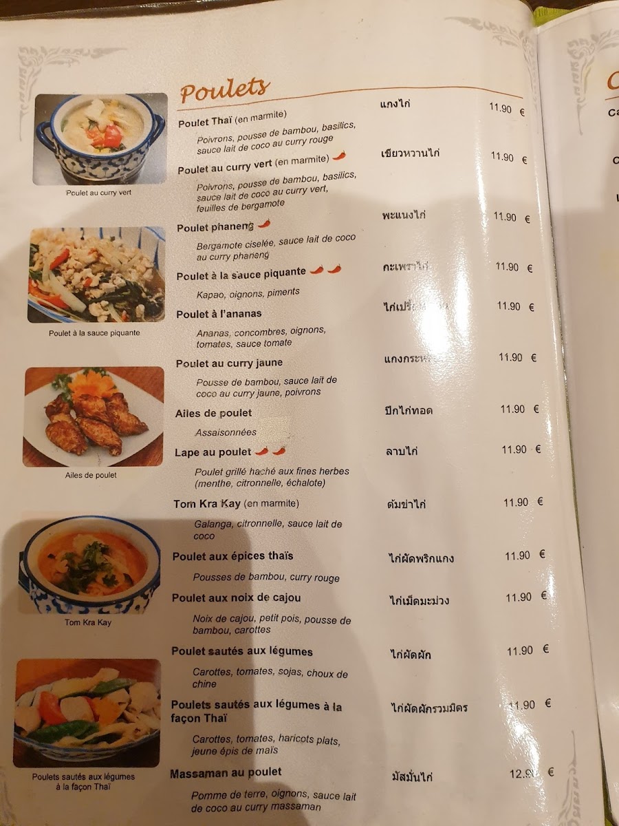 Menu Khrua Thai-6