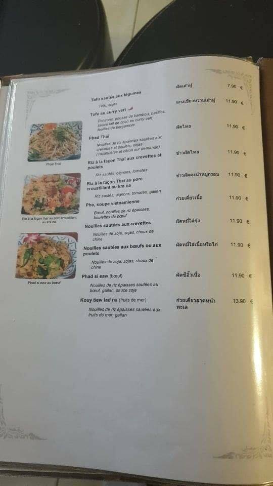 Menu Khrua Thai-7