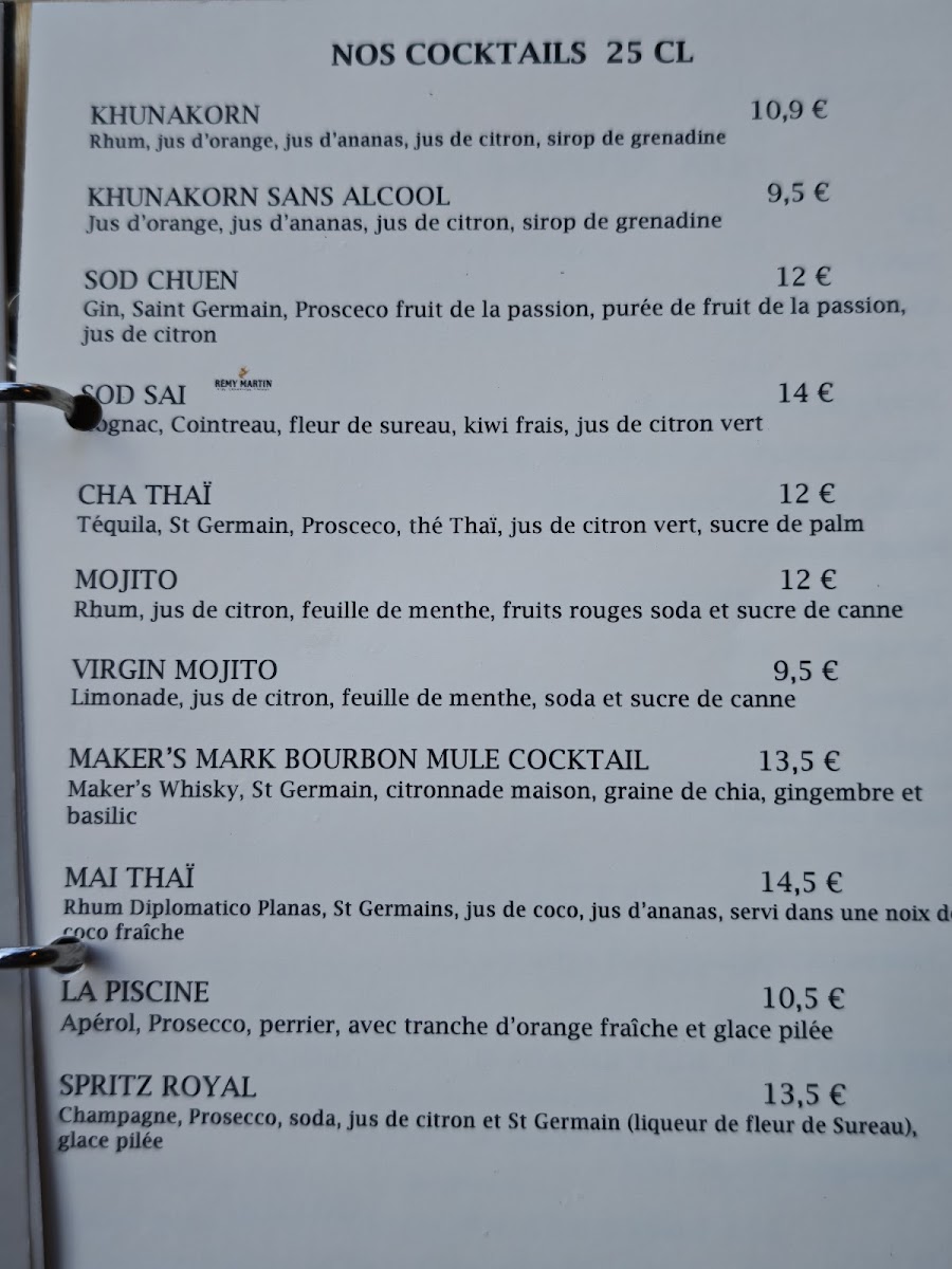 Menu Khun Akorn International-3