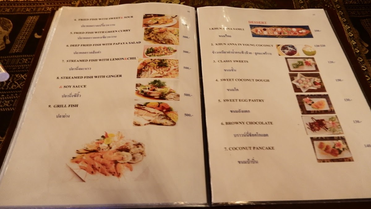 Menu Khun Anna-1