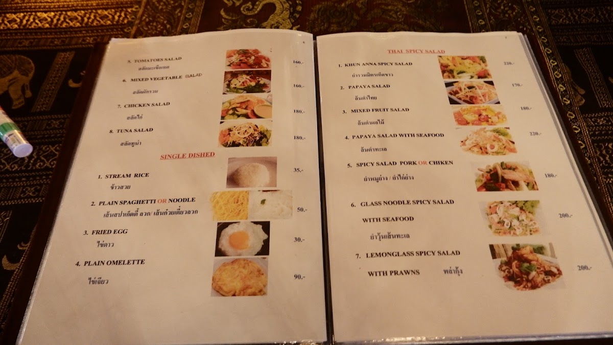 Menu Khun Anna-3