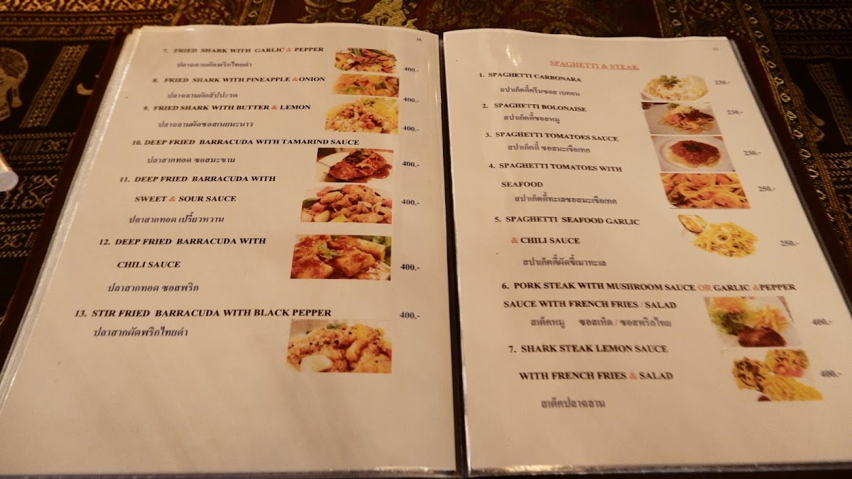 Menu Khun Anna-5