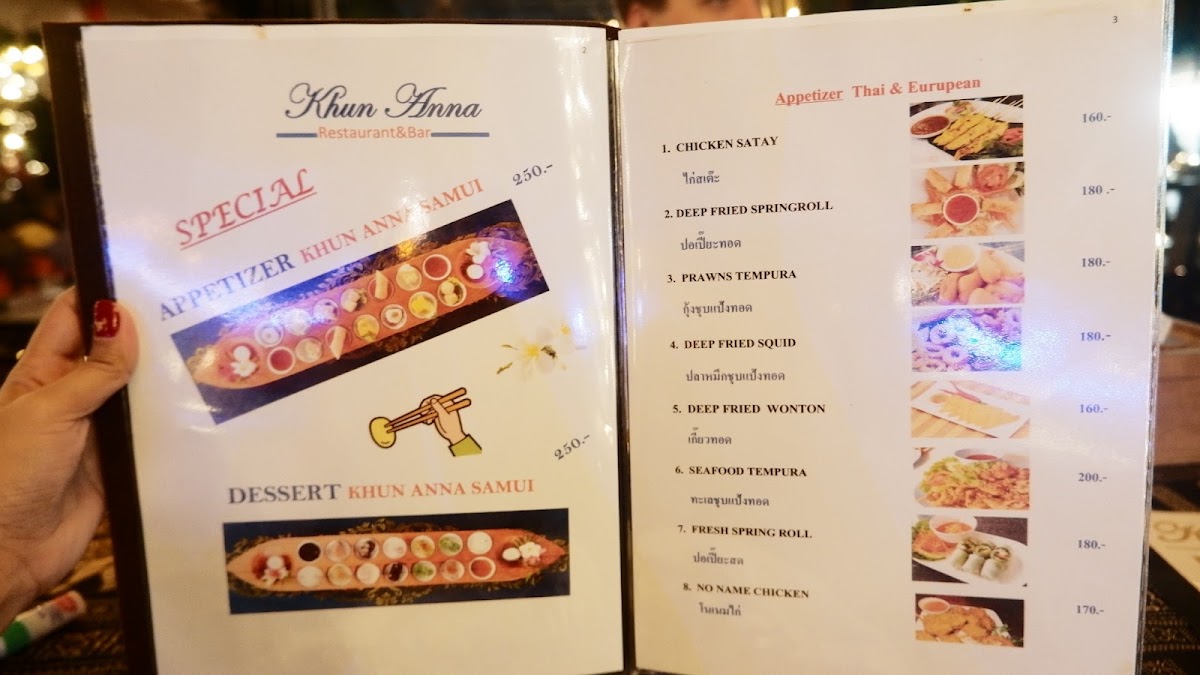 Menu Khun Anna-7