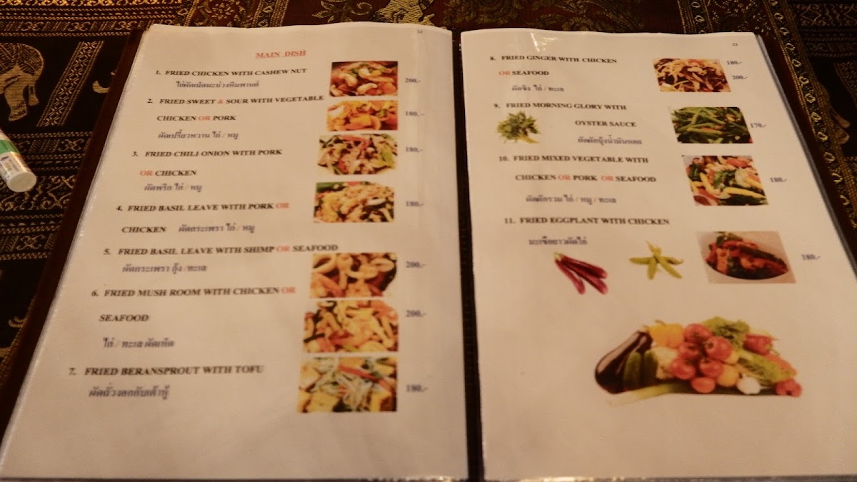 Menu Khun Anna-8