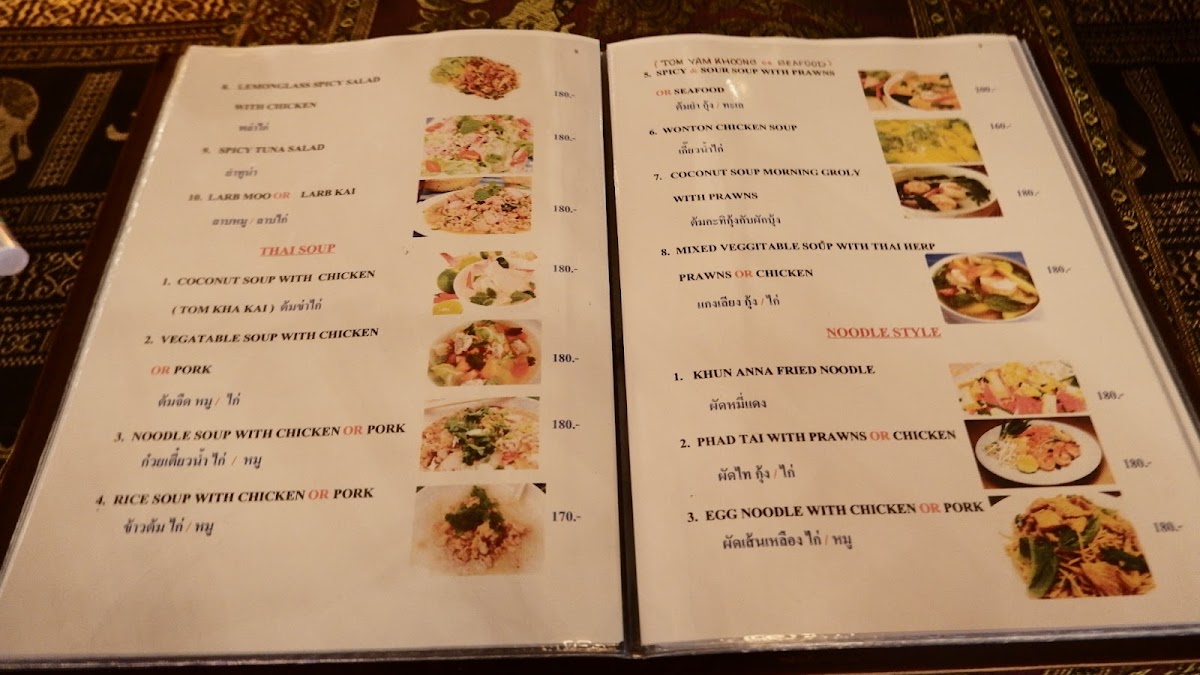Menu Khun Anna-9