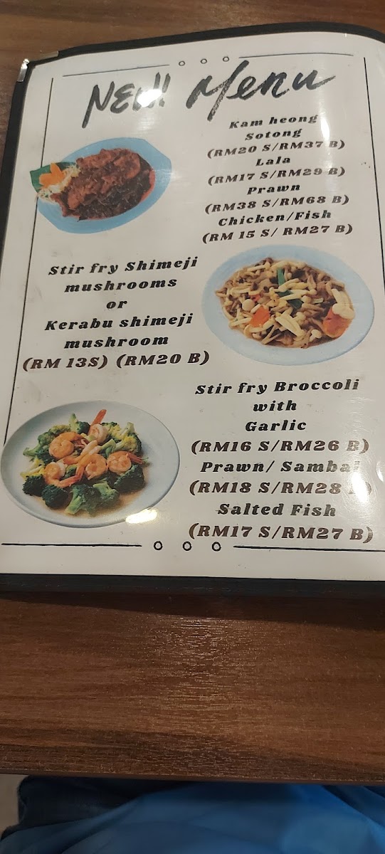 Menu Khun De (Batu Lanchang)-2