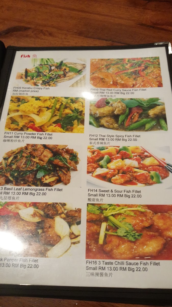 Menu Khun De (Batu Lanchang)-6