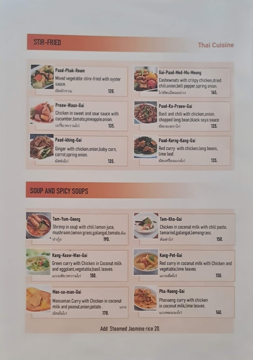 Menu Khun Noo Cafe & Restaurant-1