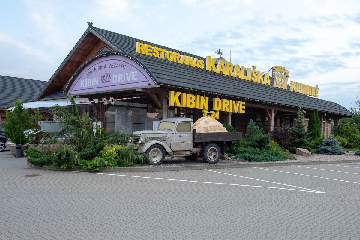 Kibin Drive