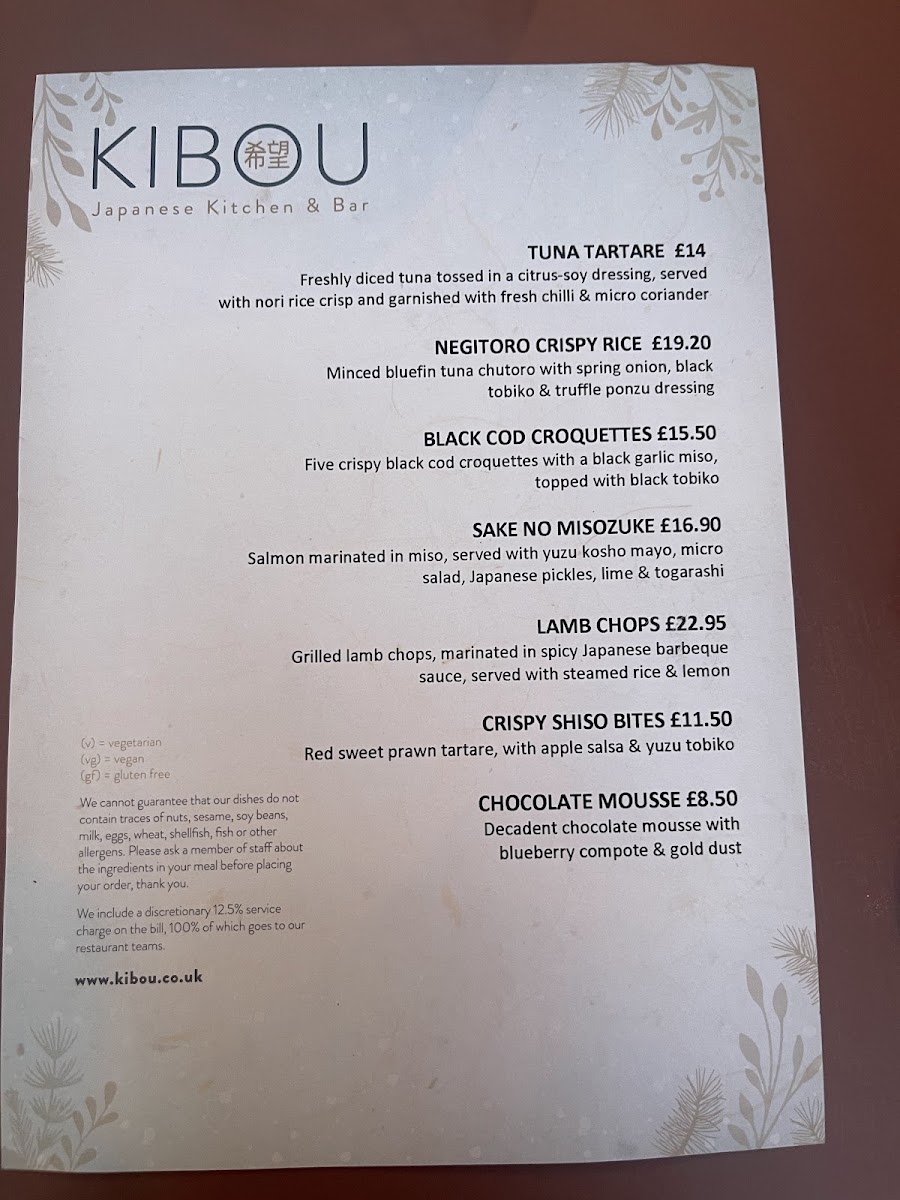 Menu Kibou Japanese Restaurant & Bar - Battersea-1