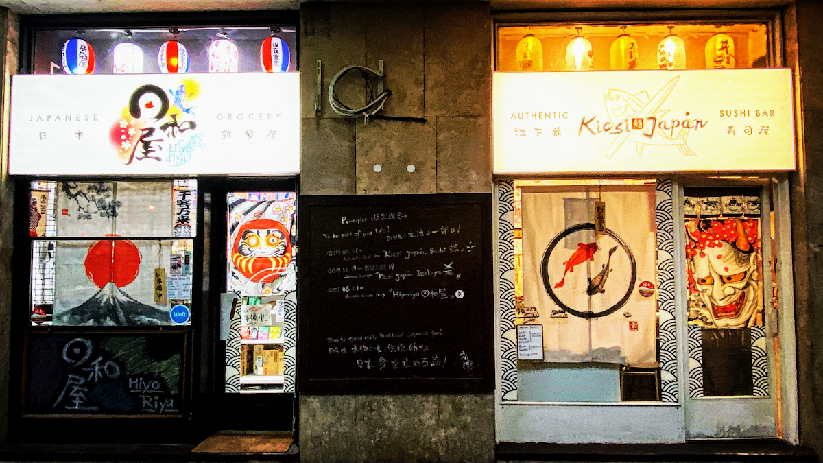Kicsi Japán