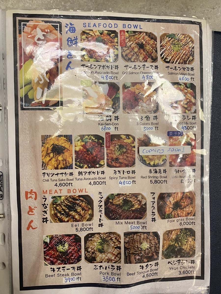 Menu Kicsi Japán-1