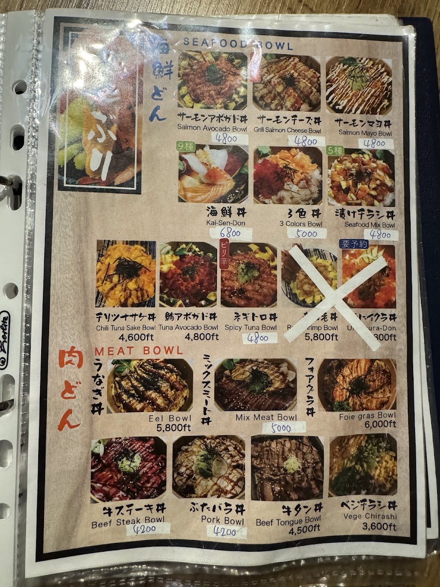Menu Kicsi Japán-10