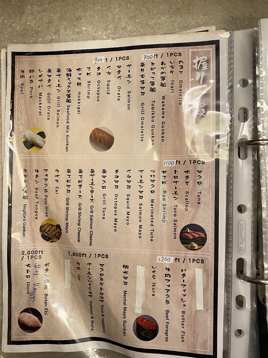 Menu Kicsi Japán-6