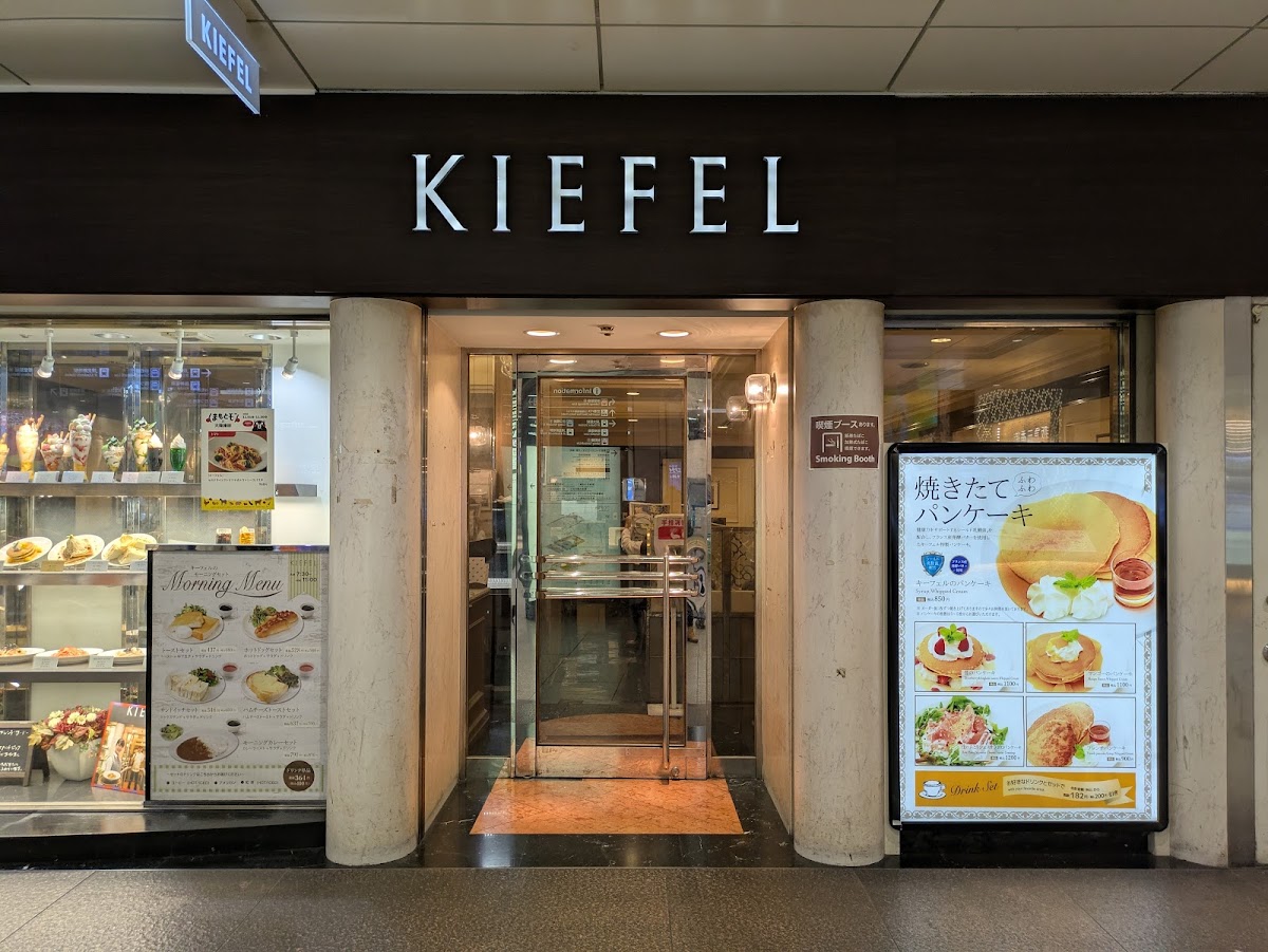 Kiefel