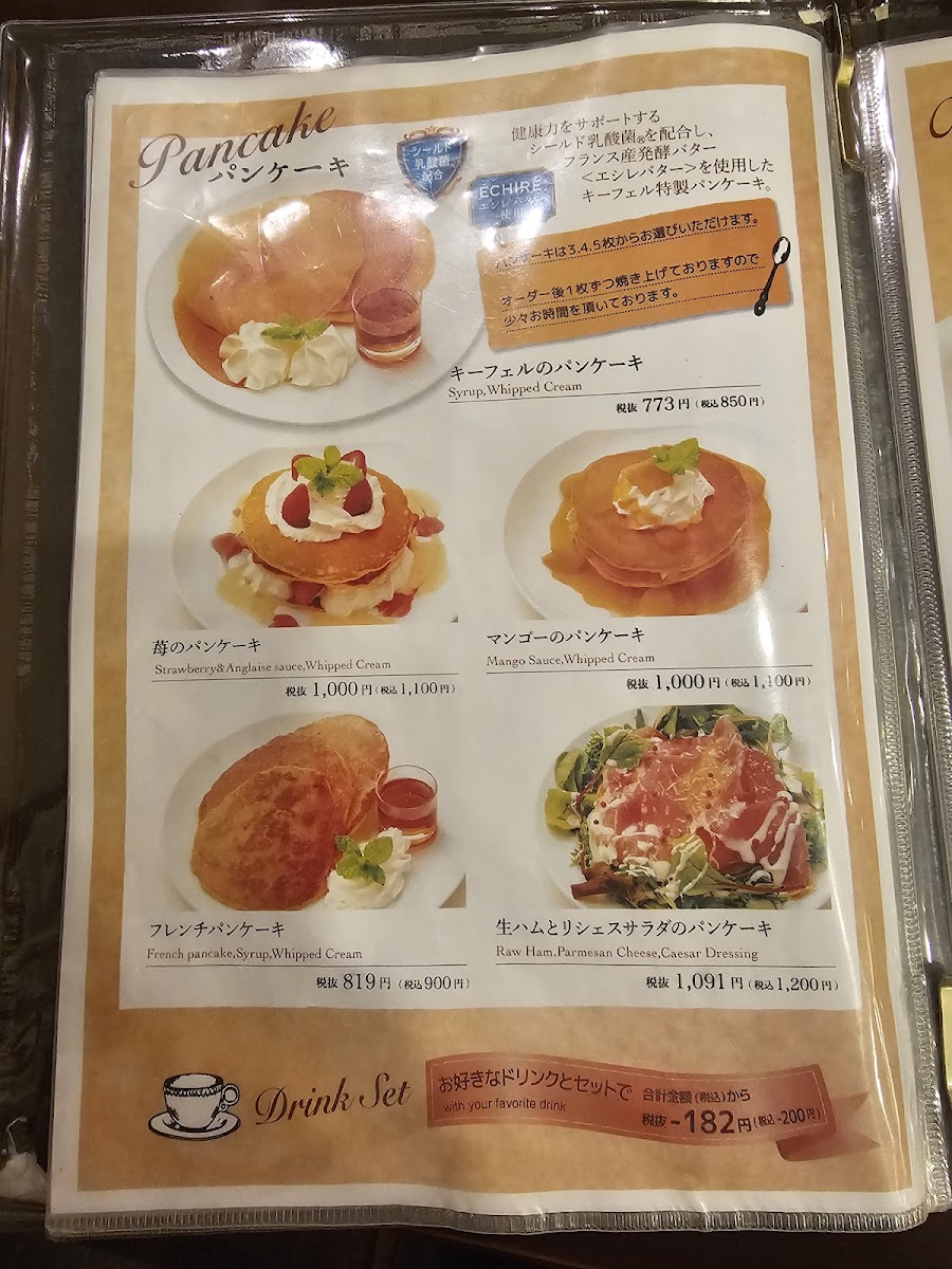 Menu Kiefel-10