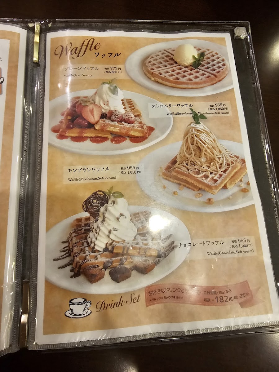 Menu Kiefel-5