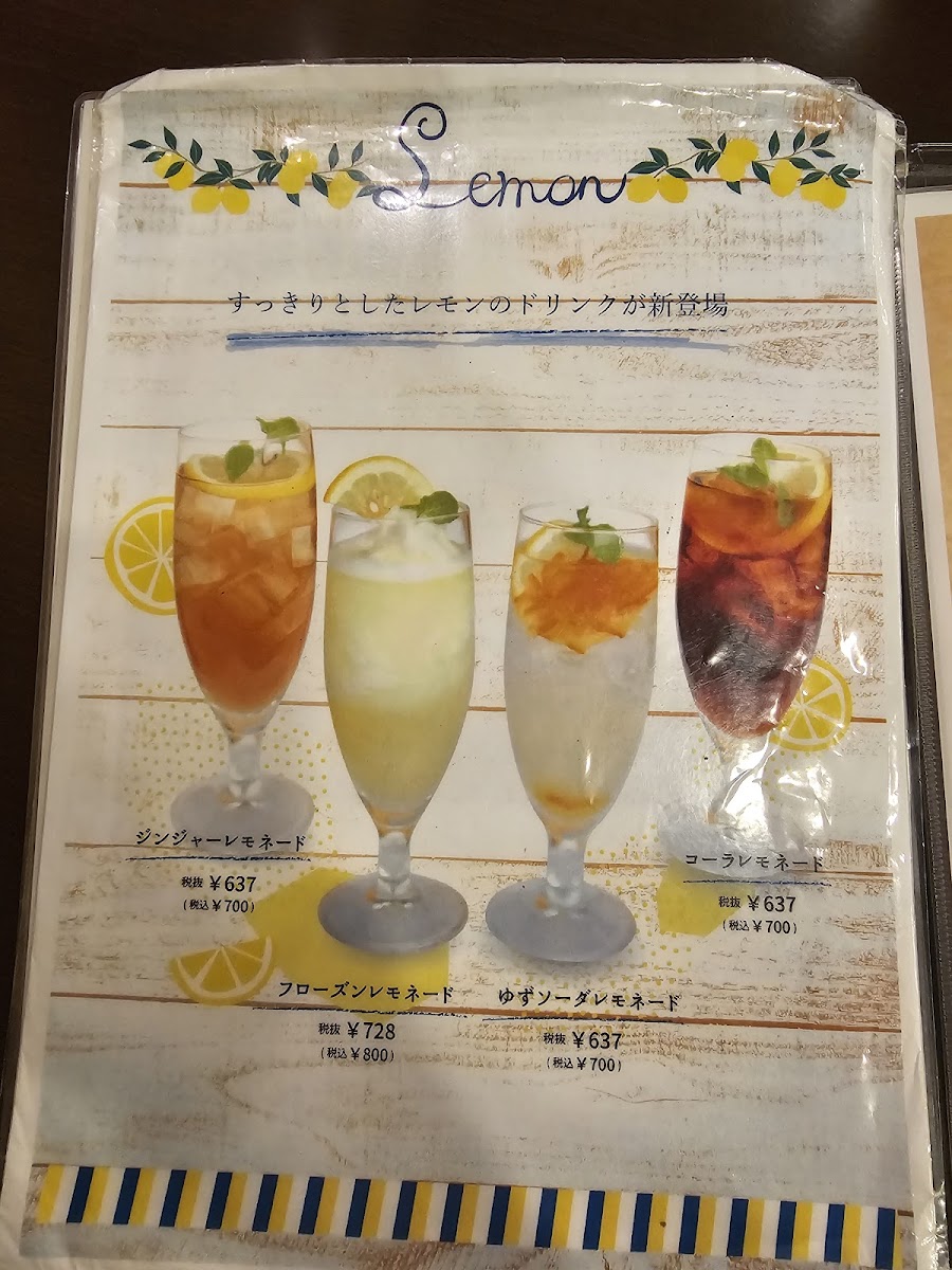 Menu Kiefel-9